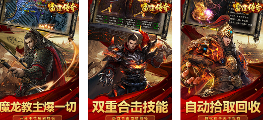 适合坐着玩的游戏有哪些2025