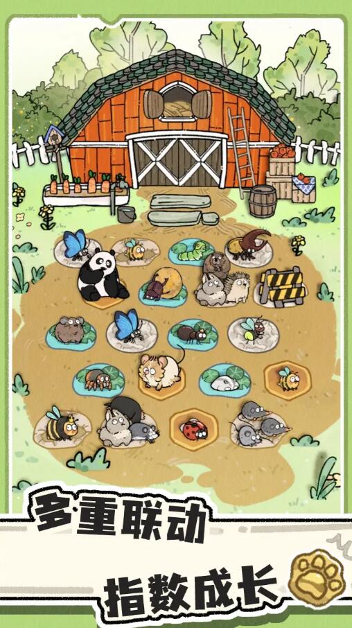  Cat God Ranch Download Appointment Channel Sharing