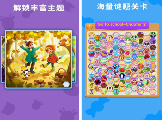 单人小游戏大全闯关版的有哪些