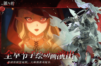 热门的6月手游公测大全