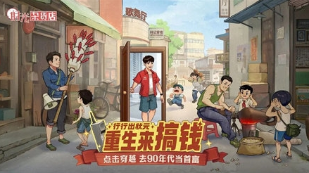 耐玩的在家里可以玩的小游戏排行