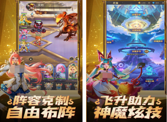 皇家骑士游戏在哪里下载