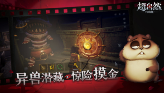 动脑解谜手游下载哪些