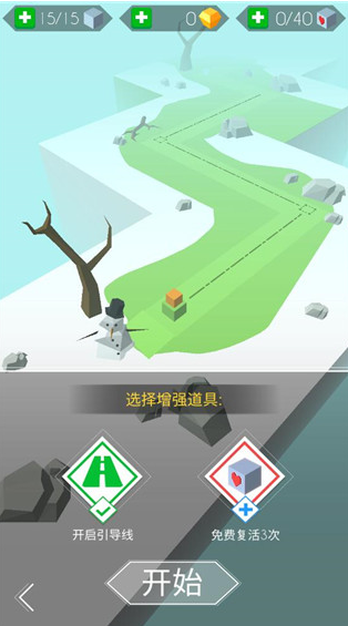 非常好玩的小游戏有哪些