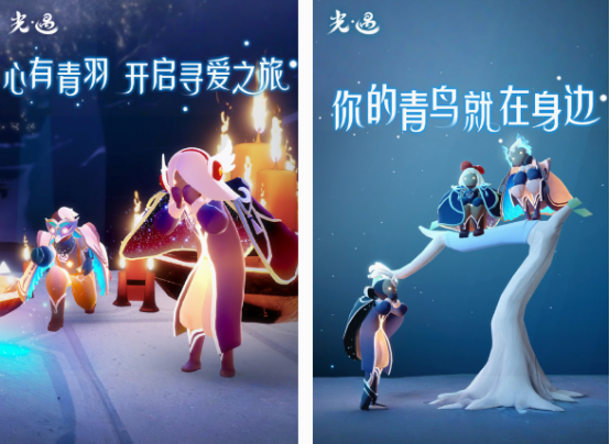 免费的光游戏有哪些