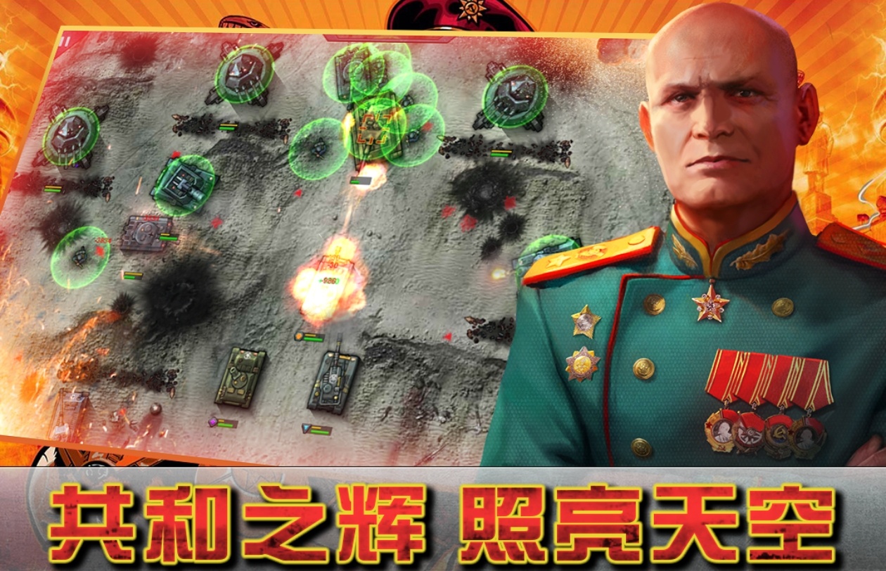 2025简单的二战卡牌手游下载