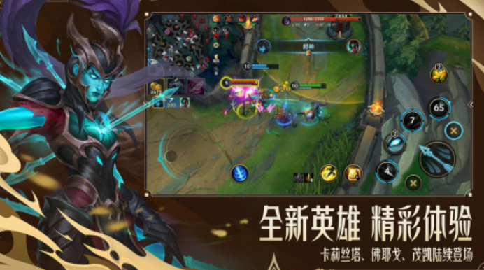不占内存的5v5游戏有哪些