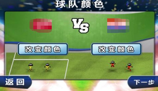 火柴人游戏下载地址推荐