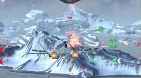  Where to download the popular airplane fighting game