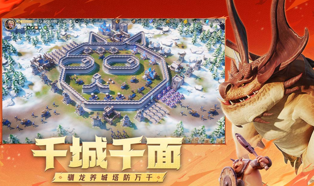 适合2人玩的网游下载推荐