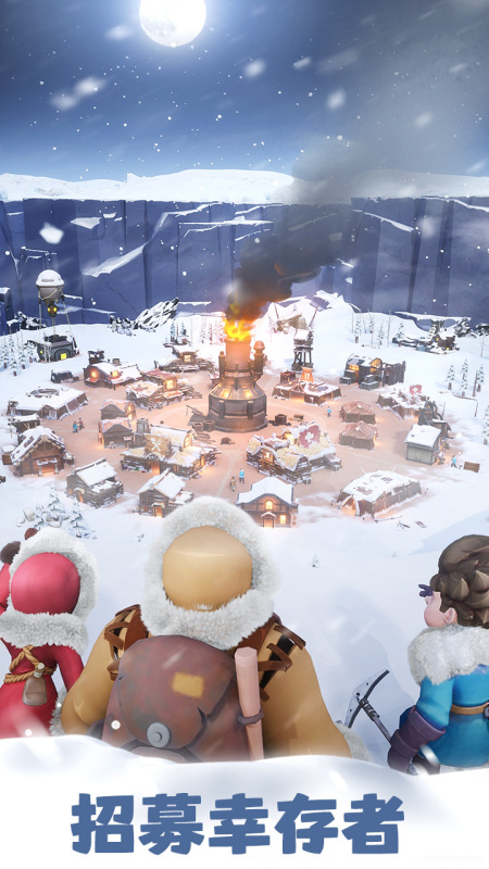 2025耐玩的末日策略游戏推荐