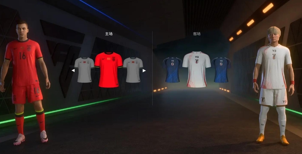 fc25下载慢怎么办