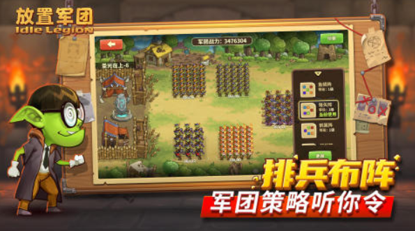 十大良心放置挂机手游都有哪些