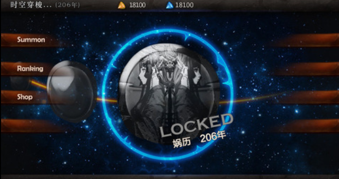 绝对命运游戏都有哪些