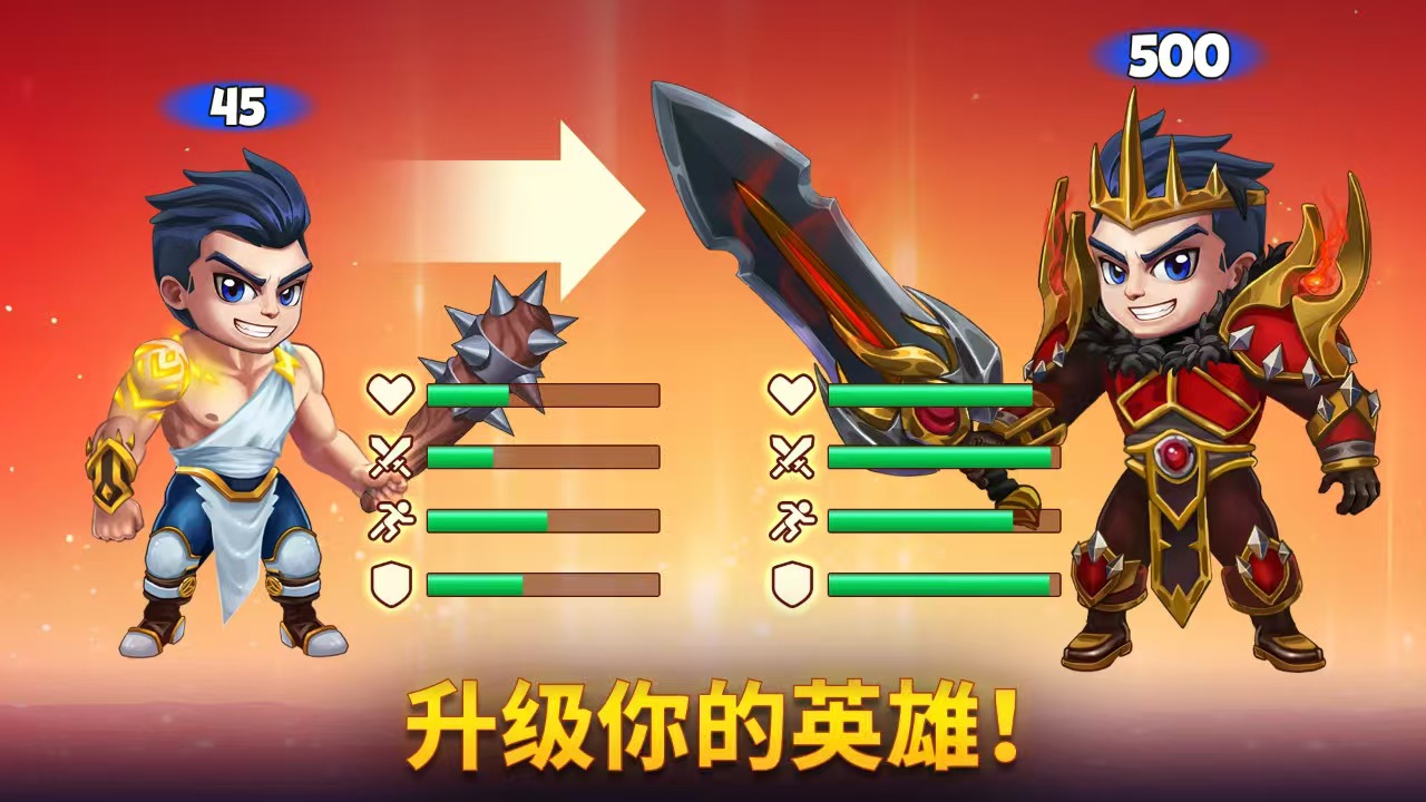  Recommended download links for Warriors