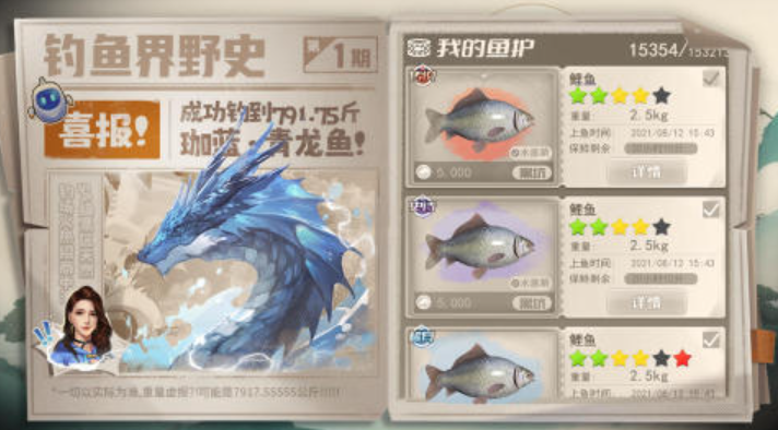 2025老人互动游戏大全简单又好玩