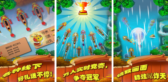  What are the popular parent-child interactive games for the Dragon Boat Festival
