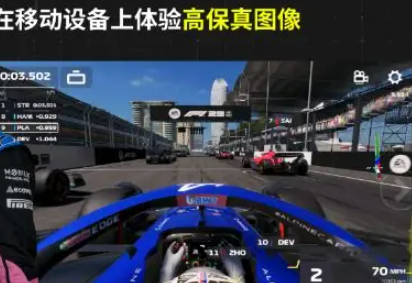 方程式赛车游戏手机版下载介绍2025