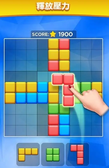 适合老年人的拼图游戏推荐2025