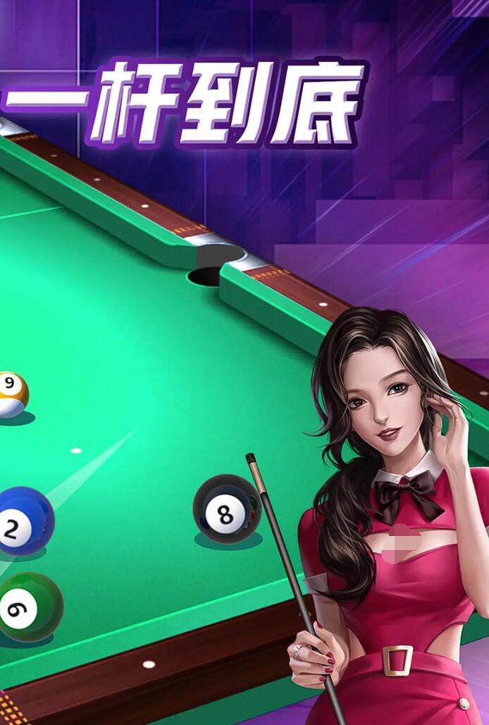 7080后的游戏推荐