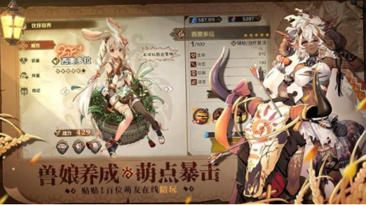 好玩的回合制游戏排名盘点