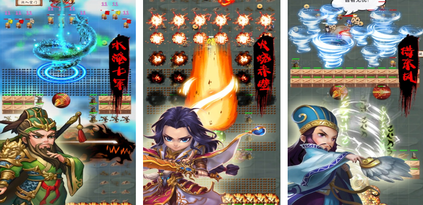 好玩的塔防守卫战游戏盘点