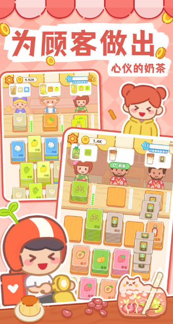 热门休闲游戏有哪些介绍2025