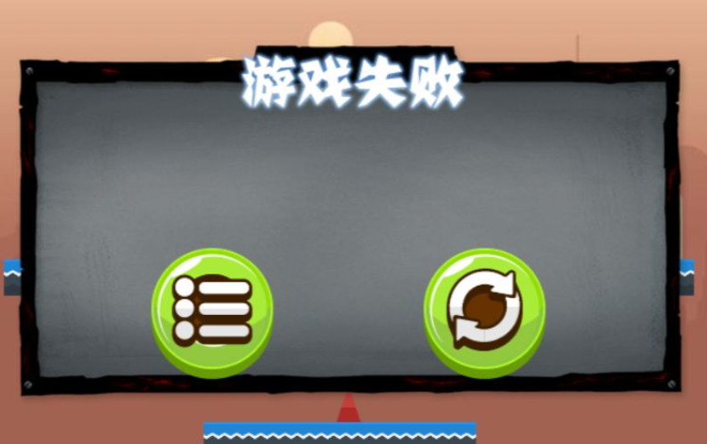 高质量的火柴人游戏大全2025
