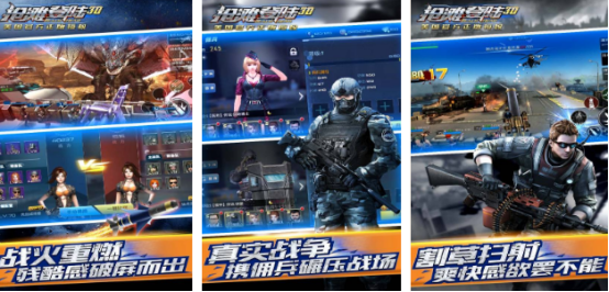 经典的抢滩登陆战单机游戏有哪些