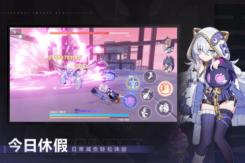 2025热门的3d角色扮演大型网游有哪些