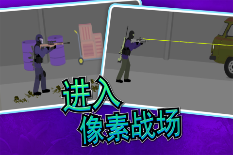 最好玩的打僵尸射击游戏下载