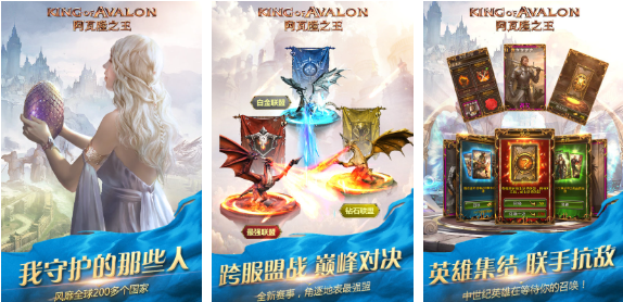 高人气的外国手游排行榜前十名