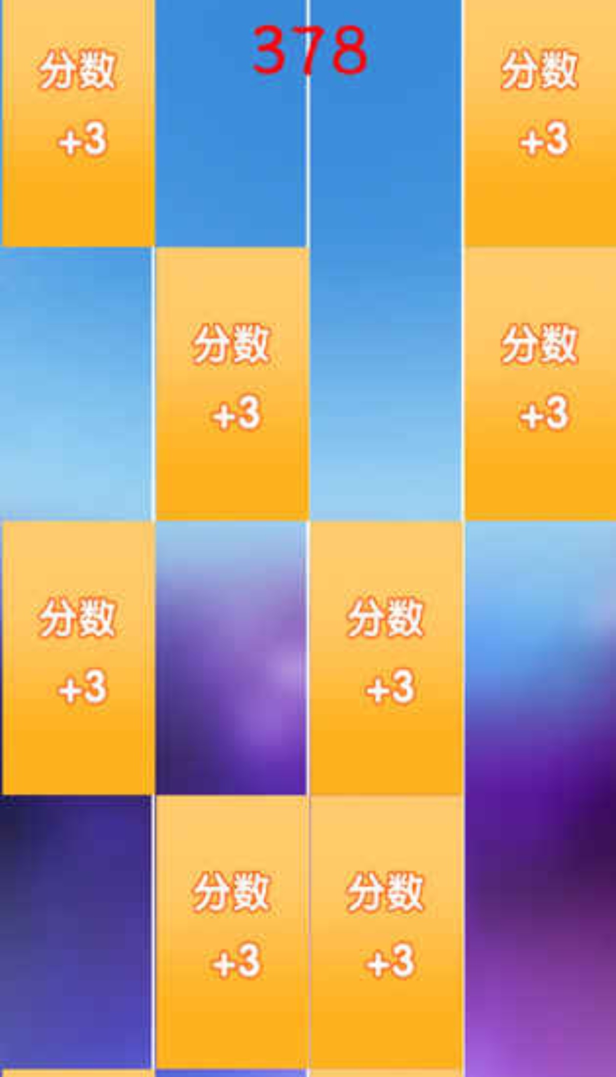 2025不错的钢琴游戏合集