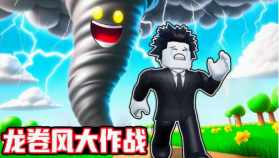 沙风暴游戏有哪些