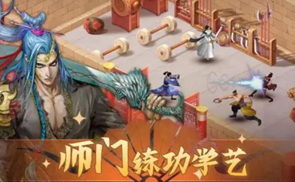 类似武侠无双的手游有哪些介绍2025