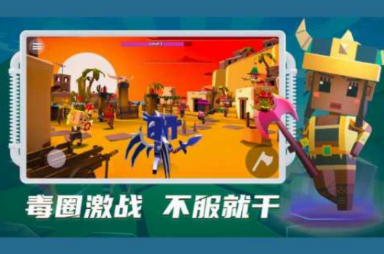 高人气的刀游戏有哪些