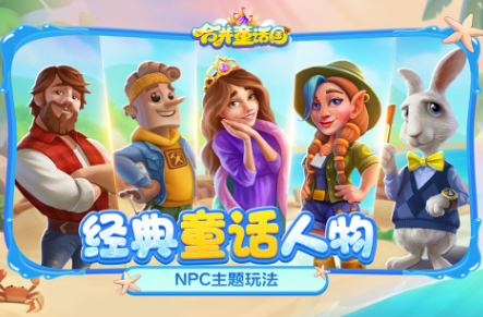 有趣的打发时间小游戏盘点