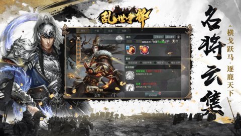 零界网络有哪些游戏