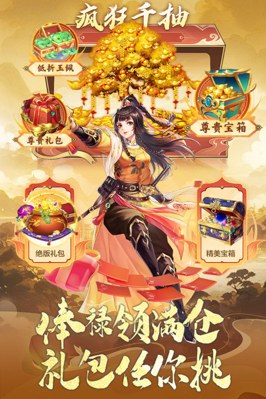 好玩的解密游戏推荐手机版免费大全