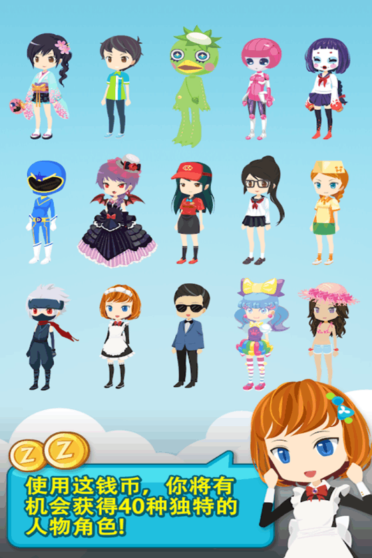 经典的商店游戏大全下载2025