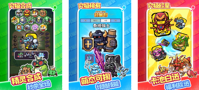 2025火热的塔防建造游戏大全