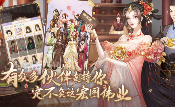 火爆的女生换装小游戏大全2025