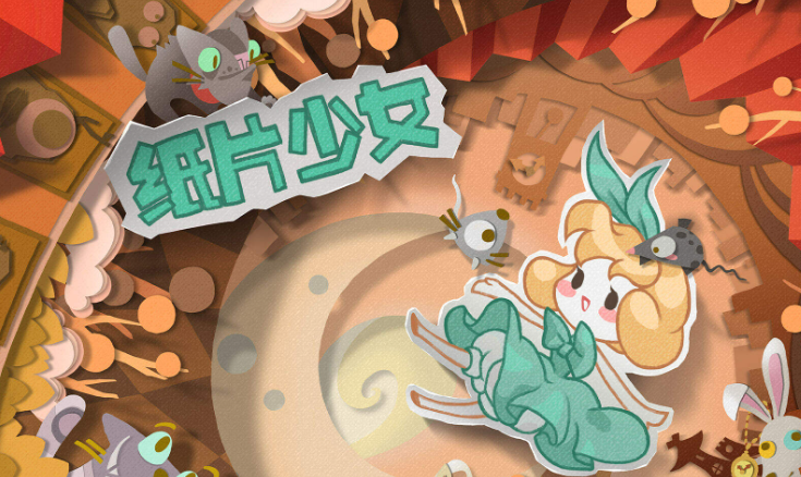 纸片人游戏哪些值得下载2025