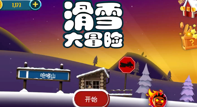2025年不用网的单机手机游戏盘点