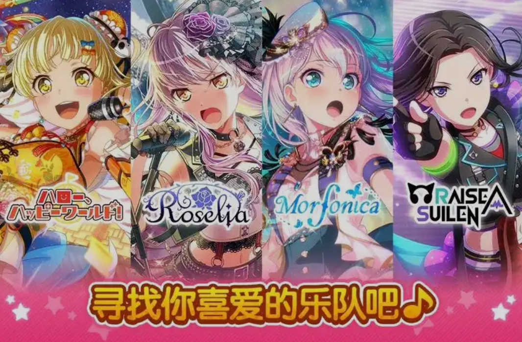 2025少女游戏下载