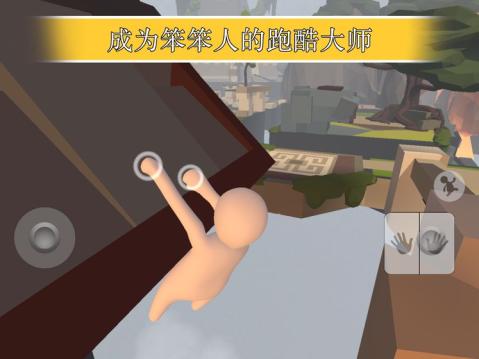手机上笑死人的游戏有哪些