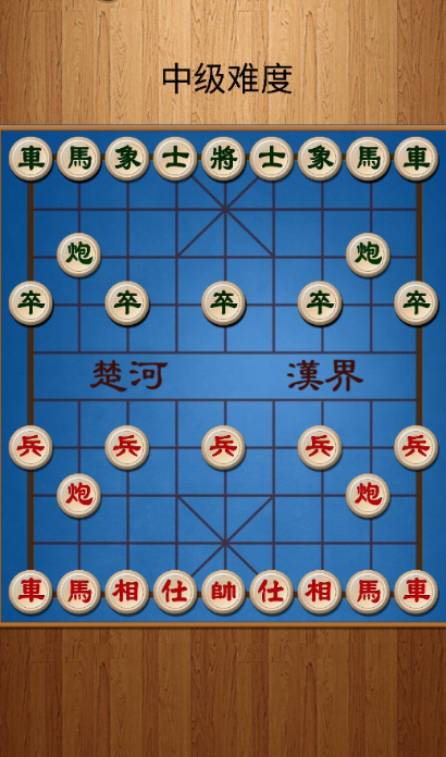 不用网络下棋游戏下载介绍2025