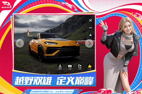 有一个赛车游戏是俯视3d手游推荐2025