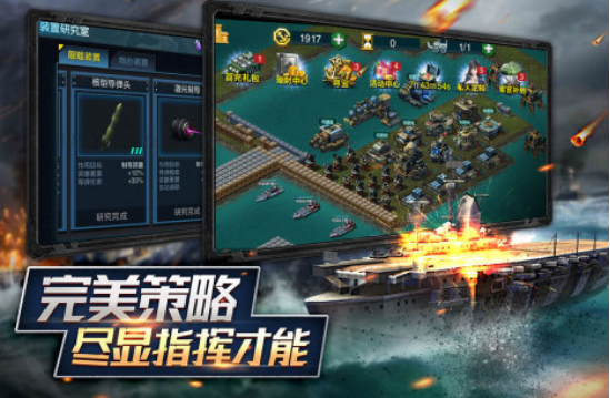 控制战斗游戏下载哪些