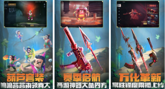 全世界玩家最多的游戏排行
